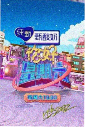深空回响 科幻悬疑小说封面
