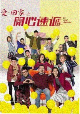 雾都夜行档案 悬疑推理小说封面